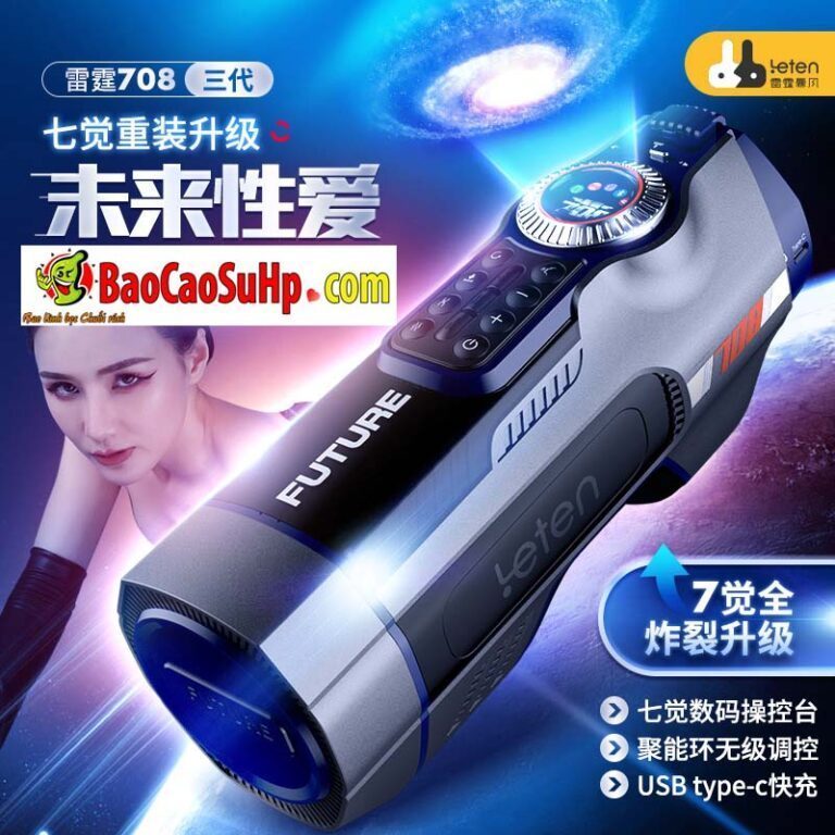Cốc thủ dâm cao cấp Leten Future Pro 708 thế hệ thứ III bia
