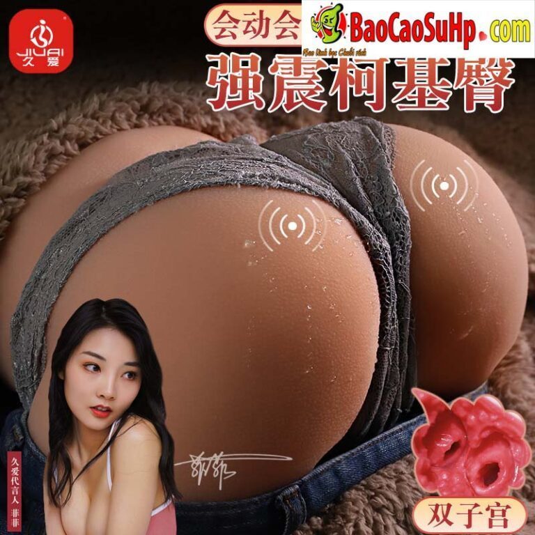 Mông to nguyên khối Manyura rung lắc đặc biệt new