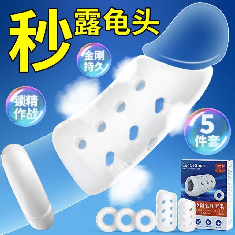Bộ vòng đeo dương vật kéo dài thời gian quan hệ Bots Ring túi thở