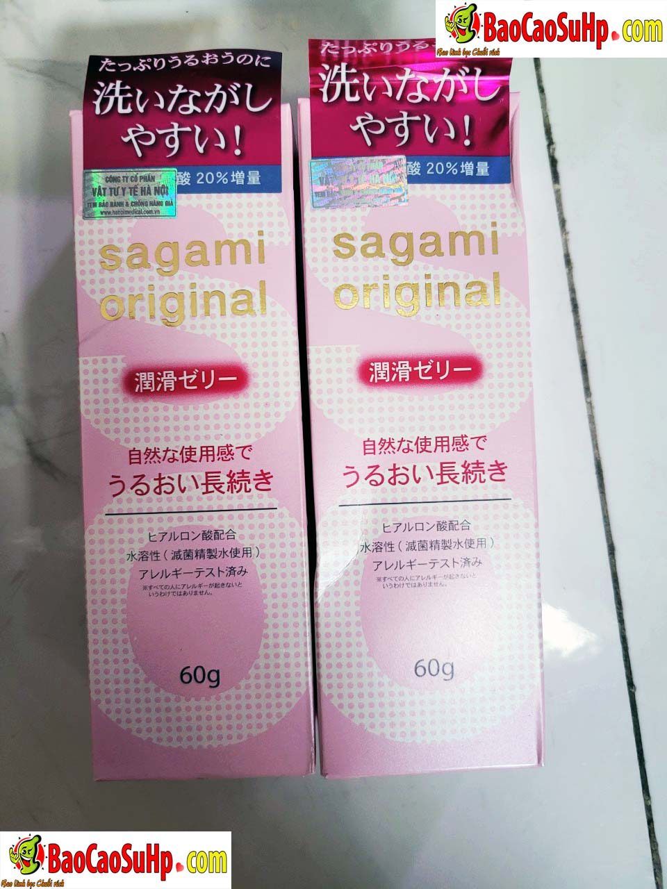 Gel Boi Tron cao cap Sagami Original - Hàng về bao cao su và gel bôi trơn chai xịt kéo dài hàng về 07.05.2022