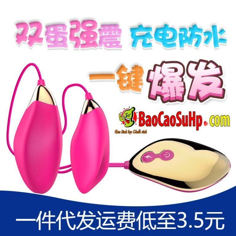 Trứng rung có dây cao cấp Diamon Pink đẹp và mạnh mẽ 2 quả