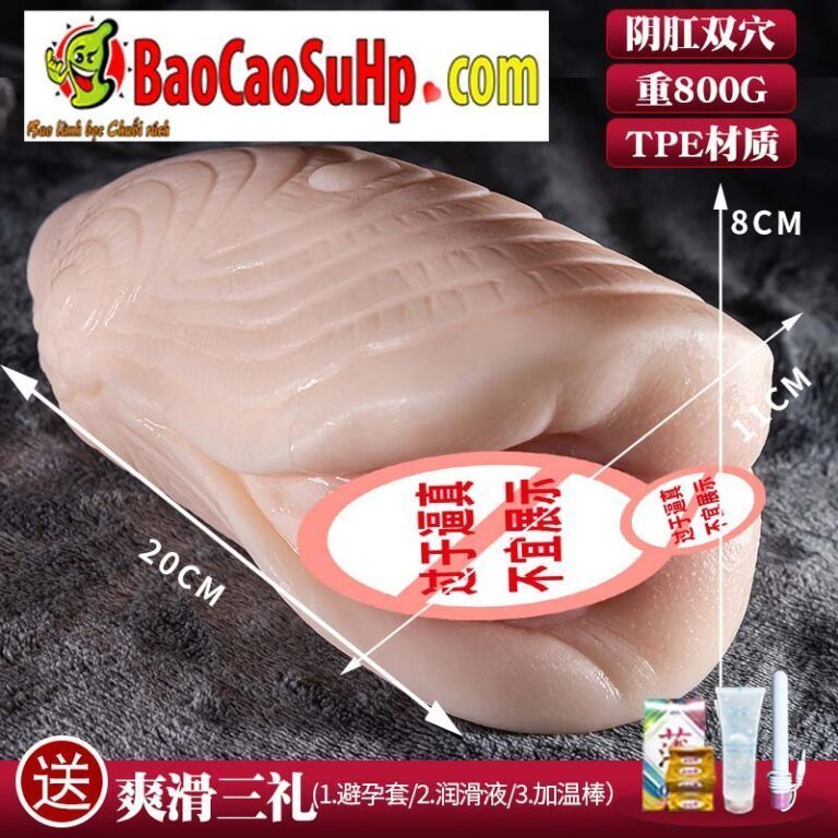 Âm đạo nguyên khối cầm tay siêu to BINK MEAT độc lạ 800g