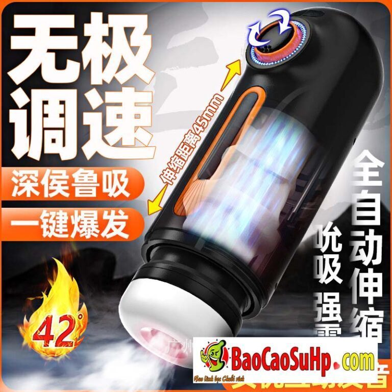 Cốc thủ dâm Duchen Wonderland Adventurer Cup thụt giật mạnh mẽ phiên bản mới