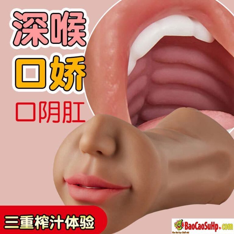 Âm đạo nguyên khối Coc blowjob 2 đầu 5D nam phi rực cháy 700g