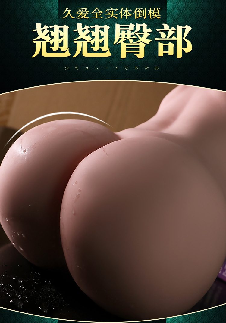 Bup be tinh duc ban than size nho Jiuai Anong 15 - Búp bê tình dục bán thân size nhỏ Jiuai Anong nhiều cải tiến 2,5kg