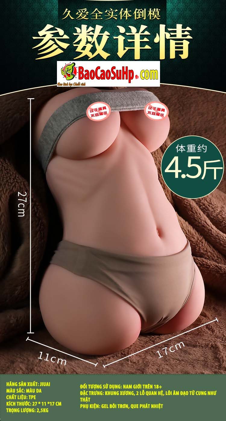 Bup be tinh duc ban than size nho Jiuai Anong 19 - Búp bê tình dục bán thân size nhỏ Jiuai Anong nhiều cải tiến 2,5kg