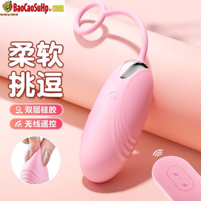Trứng rung Mizzzee Mianmian mềm mại điều khiển từ xa