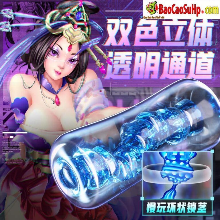 Âm đạo nguyên khối Mystery Ji Cyber Future trong suốt chuyển động