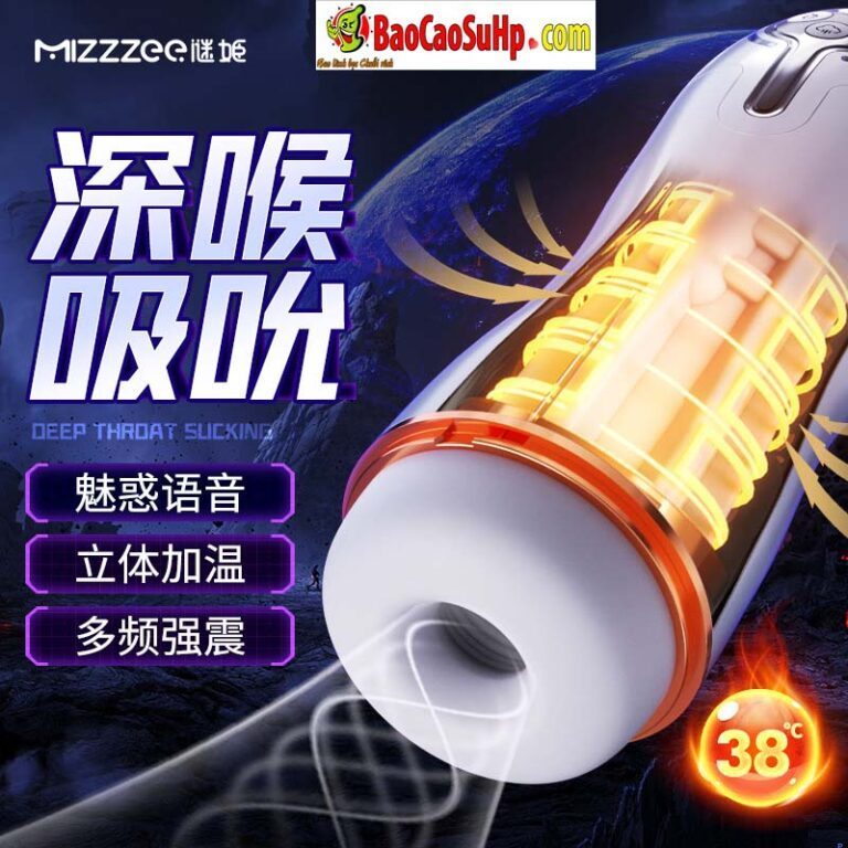 Cốc âm đạo tự động co bóp rung phát nhiệt Mizzzee Ringo nhỏ gọn        