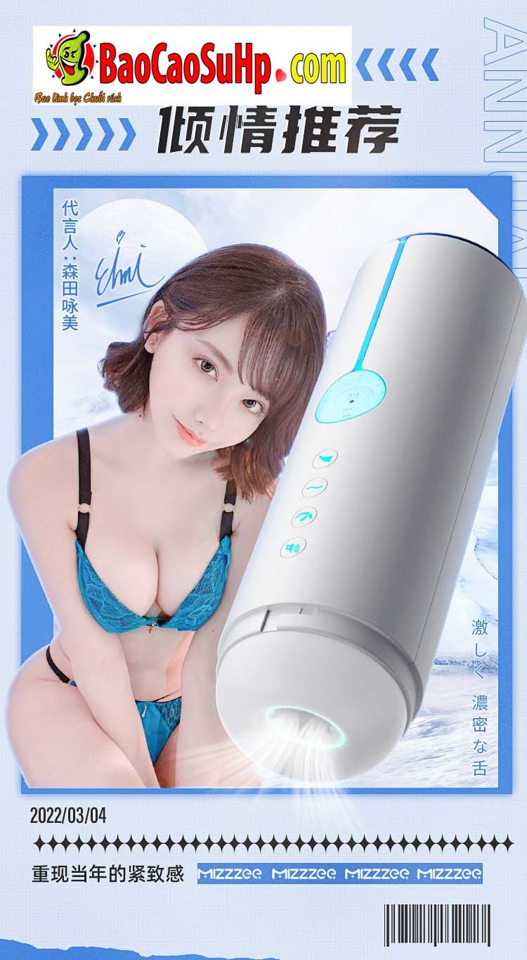 coc thu dam bop hut chan khong Blue Crystal X 7 - Đồ chơi tình dục nam nữ hoạt động như thế nào?