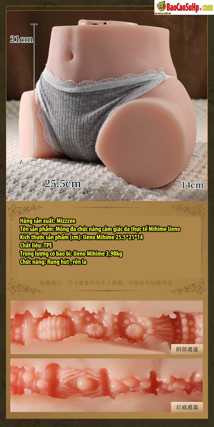 吮吸美臀 17 - Mông giả nguyên khối  Ji Ueno Hút rên la mềm mại hiện đại 3.68kg