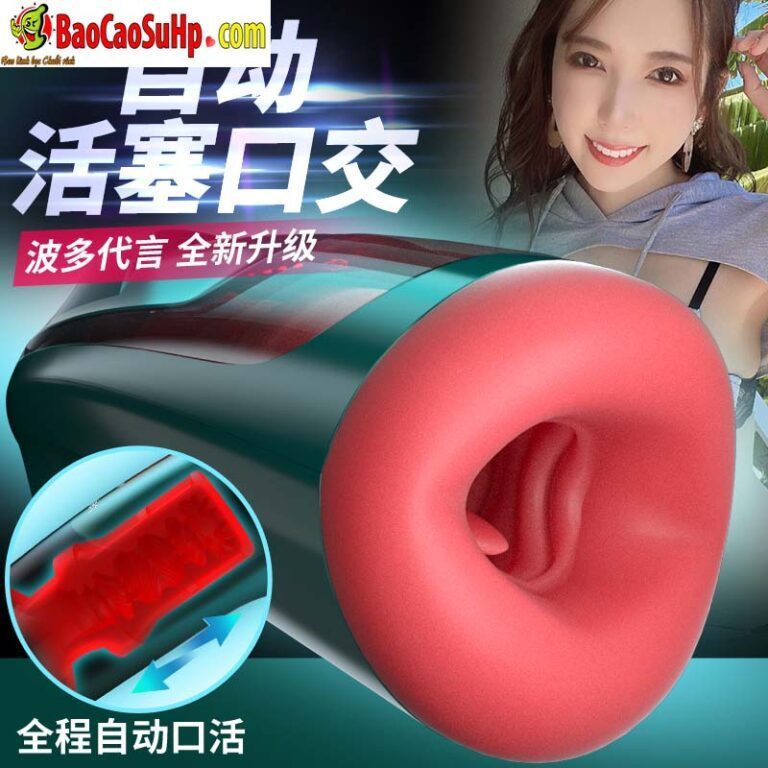 Cốc thủ dâm leten thunderstorm Air Burst thế hệ III mút thụt phát nhiệt