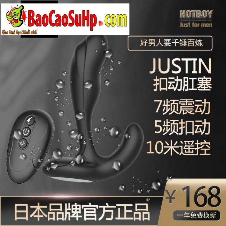 Máy rung kích thích tuyến tiền liệt và hậu môn Hotboy JUSTIN