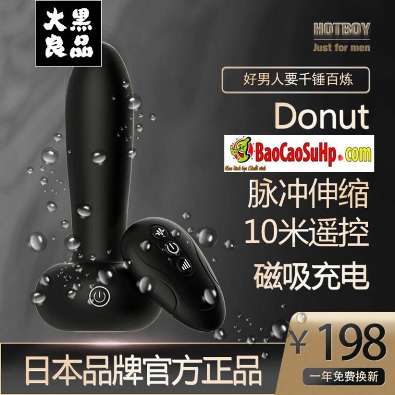 Thụt hậu môn Hotboy Black Donut thụt lên xuống