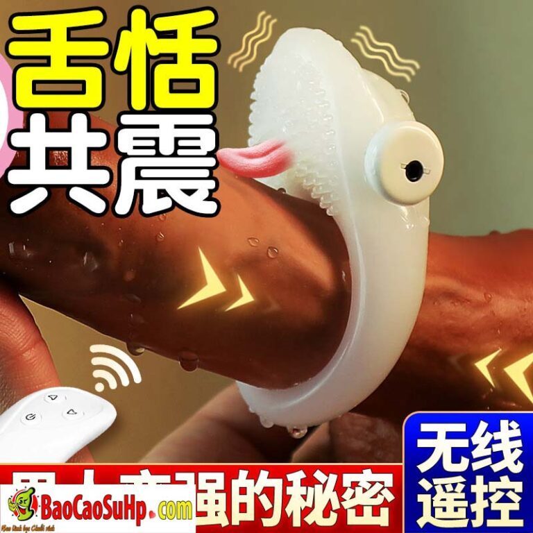 Vòng đeo dương vật Venn rung điều khiển từ xa giá tốt mềm mại
