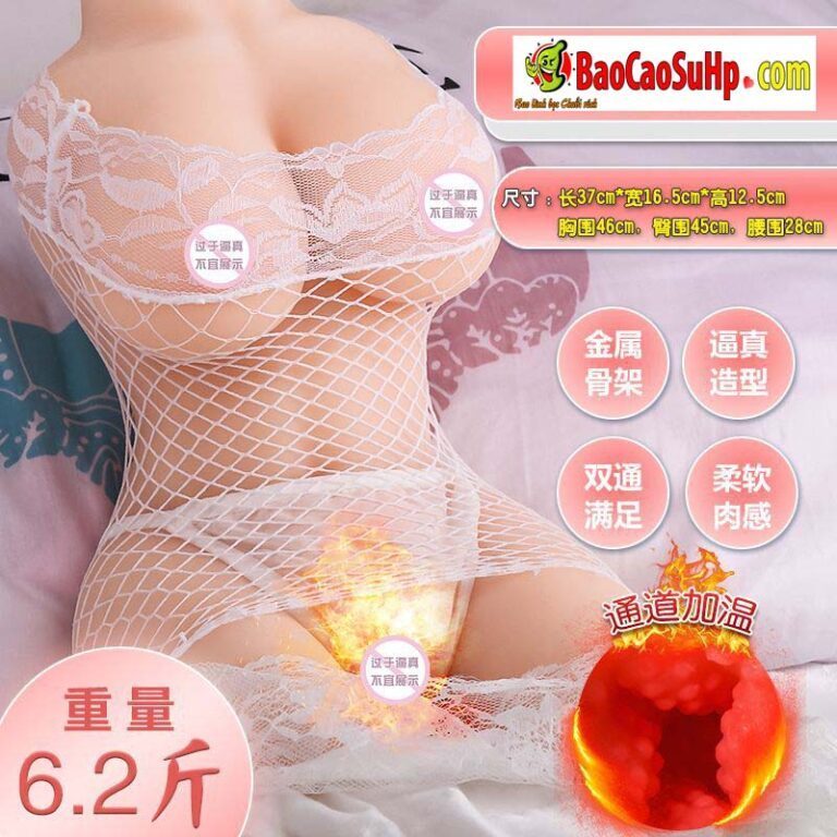 Búp bê bán thân AY TINI Anita nhỏ gọn phát nhiệt giá tốt 3.2kg