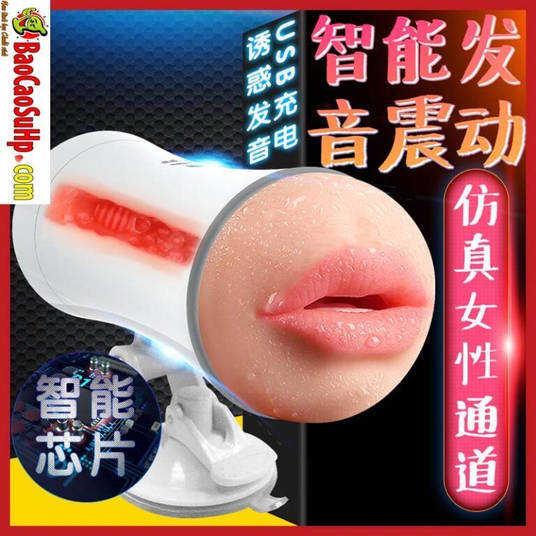 Cốc thủ dâm 2 đầu đóng đất giá rẻ While Bow 7 chế độ rung rên