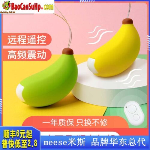 trung rung miss banana 1 - Trứng rung chuối điều khiển từ xa xinh xắn Miss Banana
