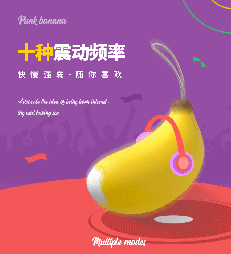 trung rung miss banana 6 - Trứng rung chuối điều khiển từ xa xinh xắn Miss Banana