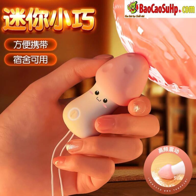 Trứng rung điều khiển từ xa nấm lùn Jiuuy 07 chế độ mạnh mẽ