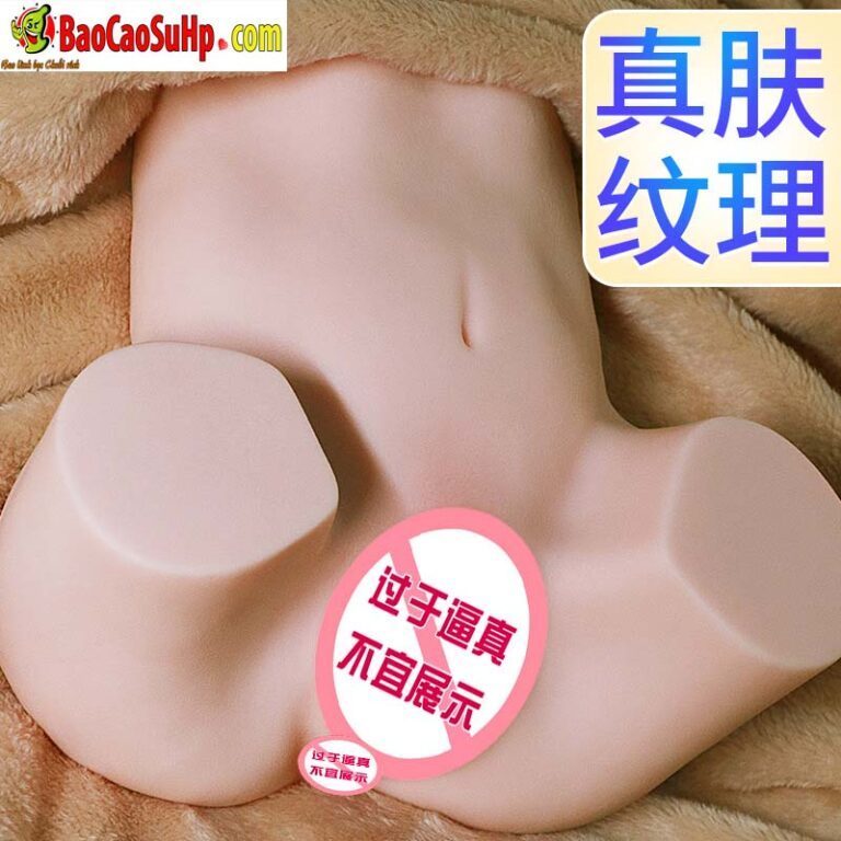 Mông giả nguyên khối nhỏ 2,5kg chân chổng Jiuai Yaretzi rên cảm ứng