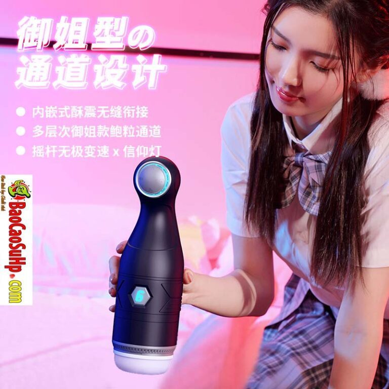 Cốc thủ dâm EasyLive Pro Live 2 phiên bản ROG Prenium Bú mút