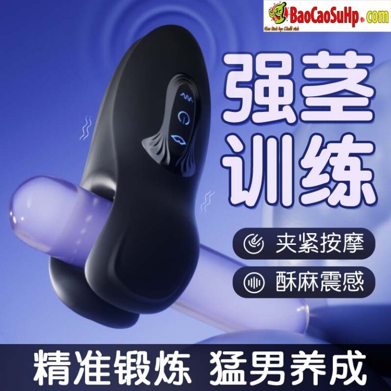 Máy rung hỗ trợ tự sướng kích thích massage dành cho nam giới Mizzzee VISE BLACK