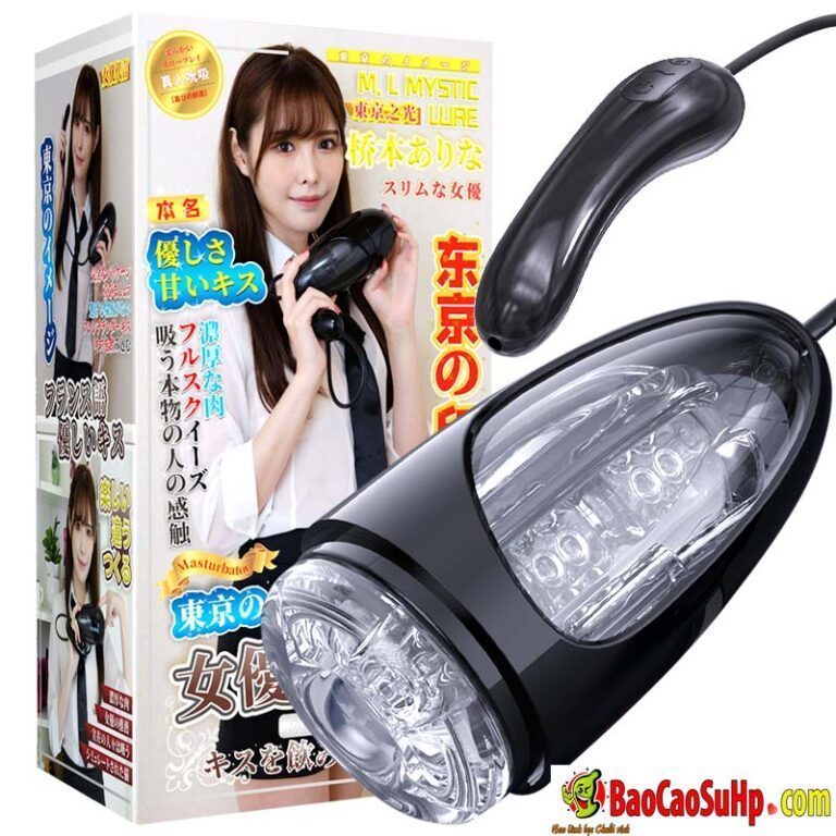 Cốc thủ dâm bóp hút Hashimoto Arina nhỏ gọn kiêm máy traning cậu bé.