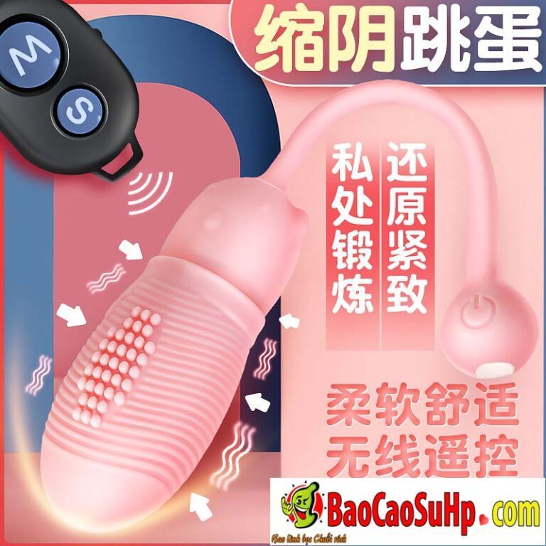 Trứng rung điều khiển từ xa COC SW tối ưu Kegel kích thích đa điểm