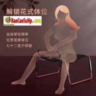 Ghế ngồi tình dục đa năng đàn hồi hỗ trợ 24 tư thế quan hệ Roomfun FanGu