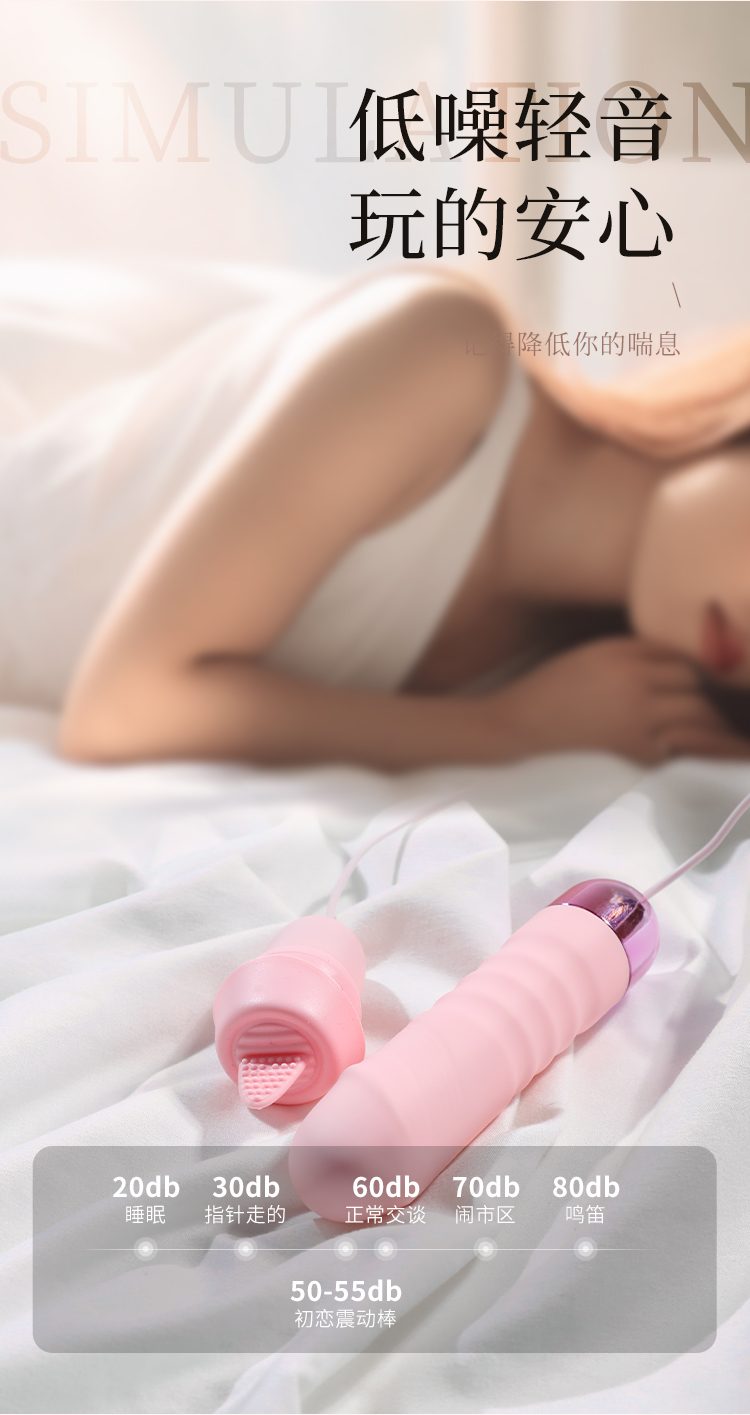anh gioi thieu trung rung duong vat PINK SIMPLE 15
