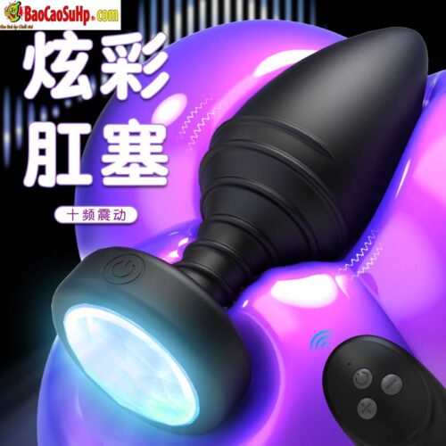 Thụt hậu môn Mizzzee LED nhiều màu Tonight Silicone mềm mại rung