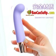 Dương vật móc câu Ver new phiên bản mini Jiuuy Vivo Excite rung cực mạnh