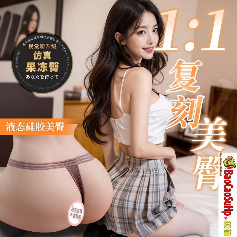 Mông giả nguyên khối Full Silicone Mystery Idol Japan Tsukino Asai 10kg (Oder)