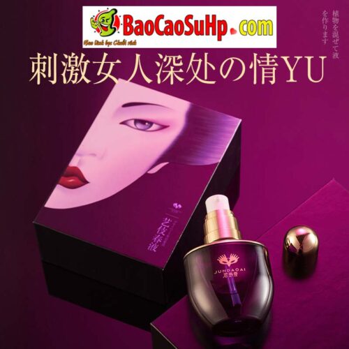 Gel bôi trơn kích thích Kimijima Ai Ms. Private Gel Geisha Pleasure Essence 30ML