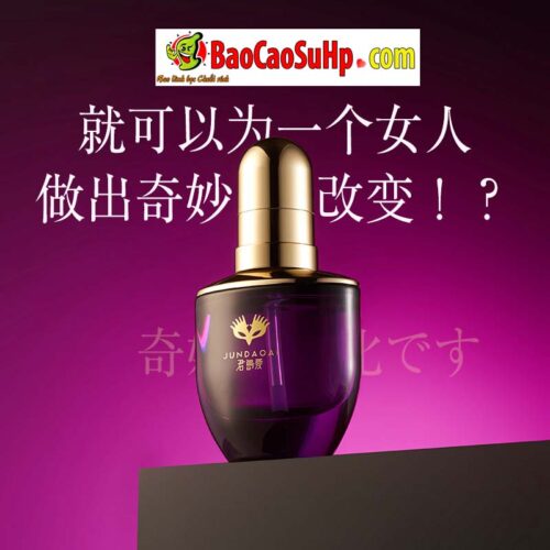 Gel bôi trơn kích thích Kimijima Ai Ms. Private Gel Geisha Pleasure Essence 30ML