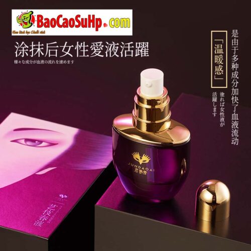 Gel bôi trơn kích thích Kimijima Ai Ms. Private Gel Geisha Pleasure Essence 30ML