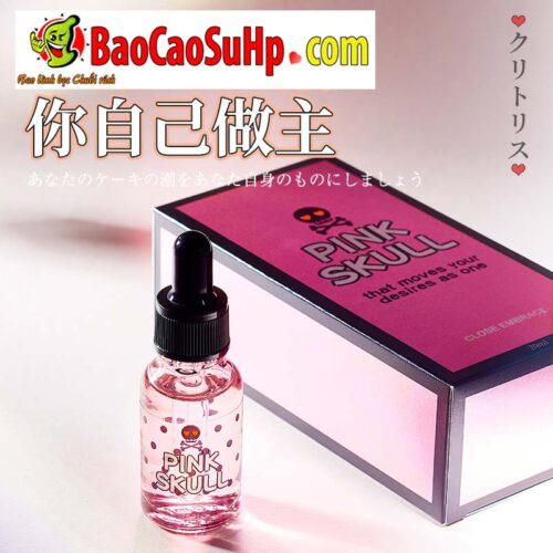 Gel bôi trơn kích thích Kimijima A điểm G Mizzzee Pink Skull 20ml