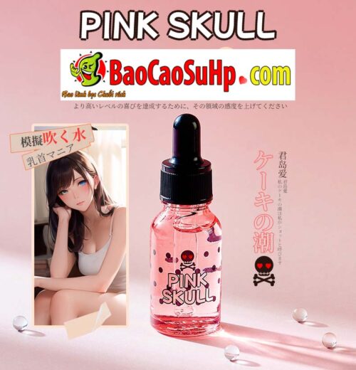 Gel bôi trơn kích thích Kimijima A điểm G Mizzzee Pink Skull 20ml