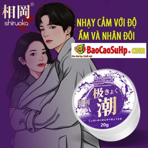 Gel bôi trơn tăng khoái cảm đem lại cực khoái cho nữ Shiruoka Aigang Jishio 20g