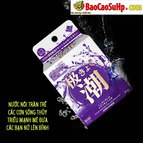 Gel bôi trơn tăng khoái cảm đem lại cực khoái cho nữ Shiruoka Aigang Jishio 20g