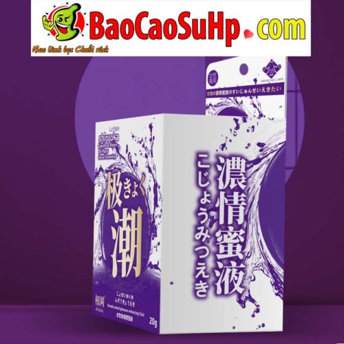 Gel bôi trơn tăng khoái cảm đem lại cực khoái cho nữ Shiruoka Aigang Jishio 20g