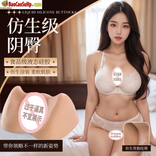 Mông silicone Mizzzee Tsukino Miko và Mie Japan Độc đáo 3.7kg