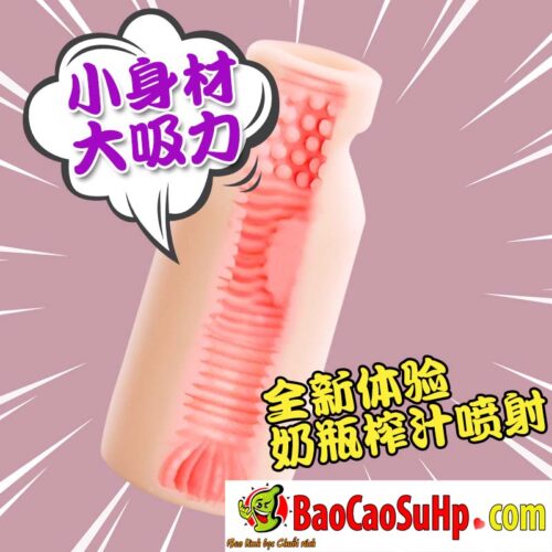 Cốc thủ dâm bình sữa Jupin Japan giá rẻ mô phỏng âm đạo cho nam giới 200g