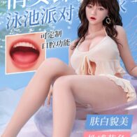 Búp bê tình dục Full Nefertari Vivi xinh đẹp bông hoa sexy ngực bự 1m59 Full Silicone