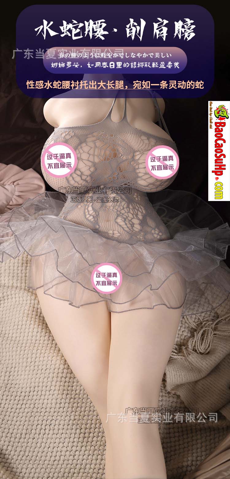 bup be tinh duc ban than Toysheart Gabriela 10 - Búp bê tình dục bán thân Toysheart Japan Sophie 88cm không tay ngực nở.