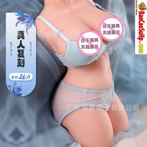 bup be tinh duc ban than Toysheart Japan Astrid 1 - Búp bê tình dục bán thân Toysheart Japan Astrid mũm mìm 58 cm