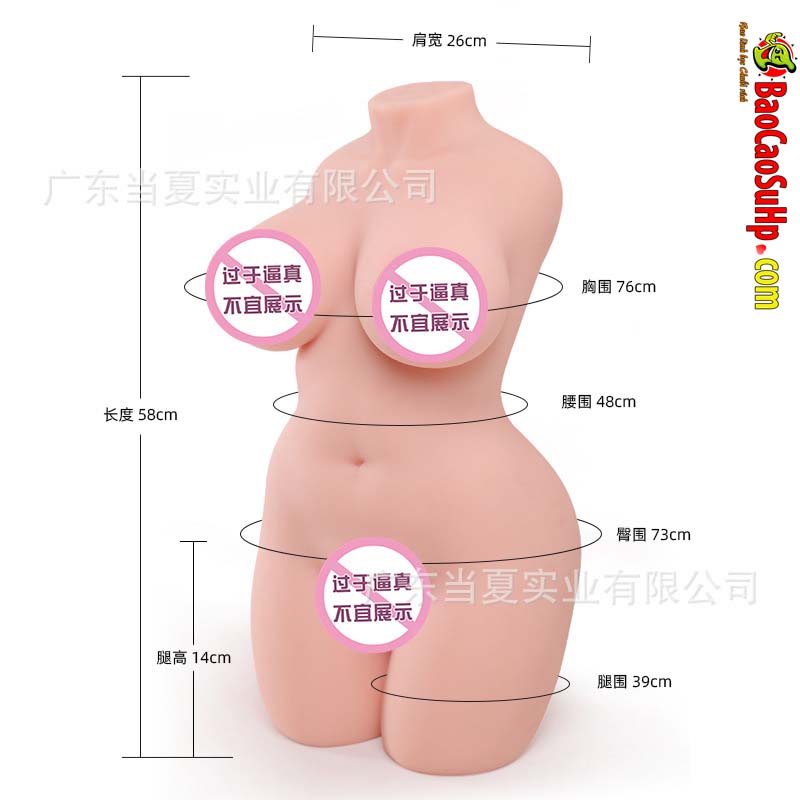 bup be tinh duc ban than Toysheart Japan Astrid 6 - Búp bê tình dục bán thân Toysheart Japan Astrid mũm mìm 58 cm