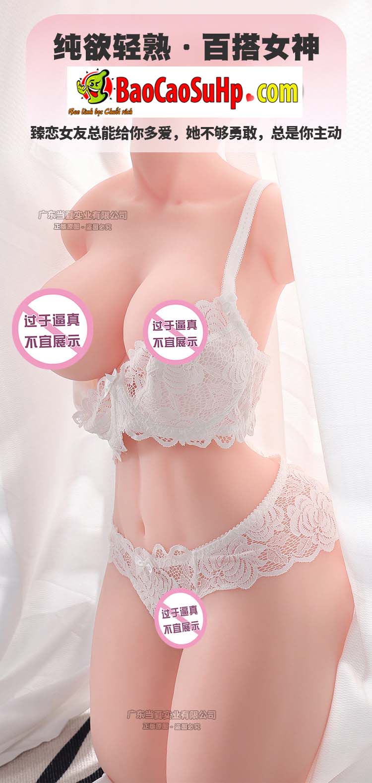 bup be tinh duc ban than Toysheart Japan Felicia 24 - Búp bê tình dục bán thân phát nhiệt Toysheart Japan Felicia 72 cm