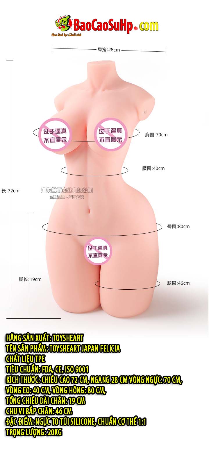 bup be tinh duc ban than Toysheart Japan Felicia 25 - Búp bê tình dục bán thân phát nhiệt Toysheart Japan Felicia 72 cm